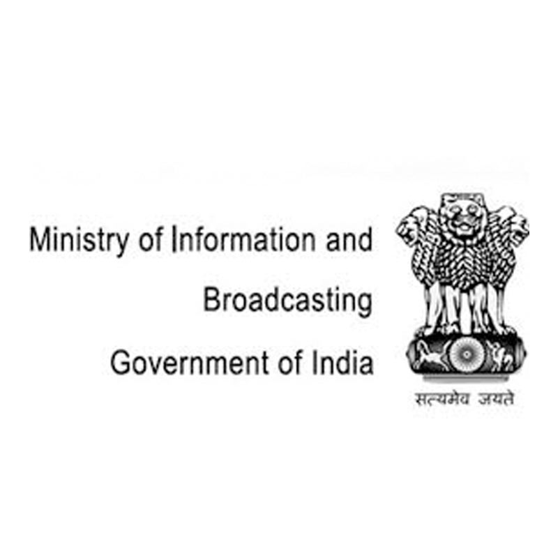 I&B ministry announces promotions