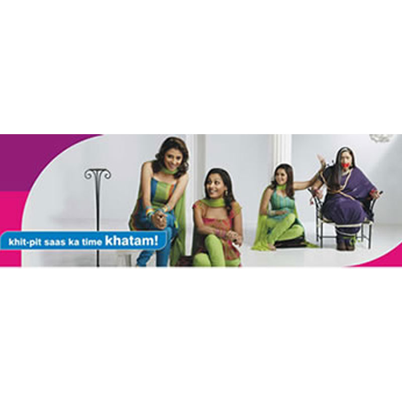 Sahara One Television changes logo, on-air identity