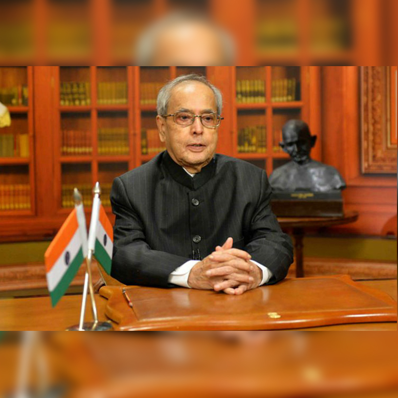 Skill of officers depends on effective communication of information: Mukherjee