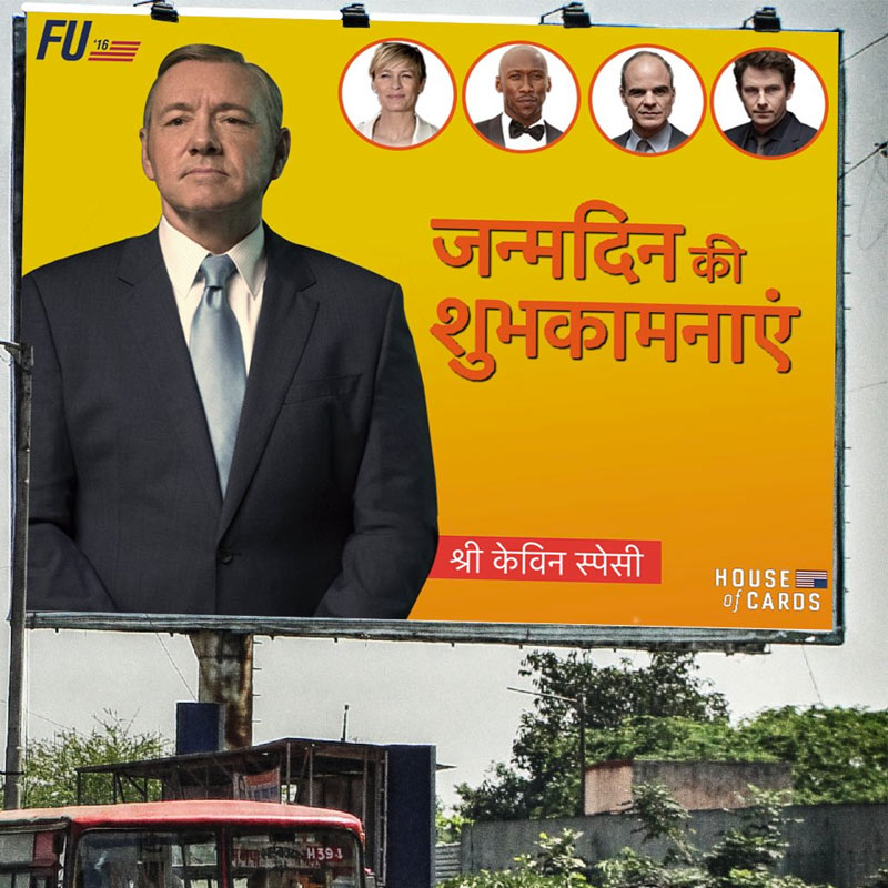 Hotstar and Netflix India get into a Twitter battle