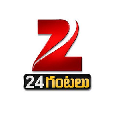 Zee 24 Gantalu scribes get court support