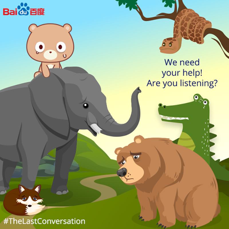 Baidu India launches a social campaign ‘The Last Conversation’
