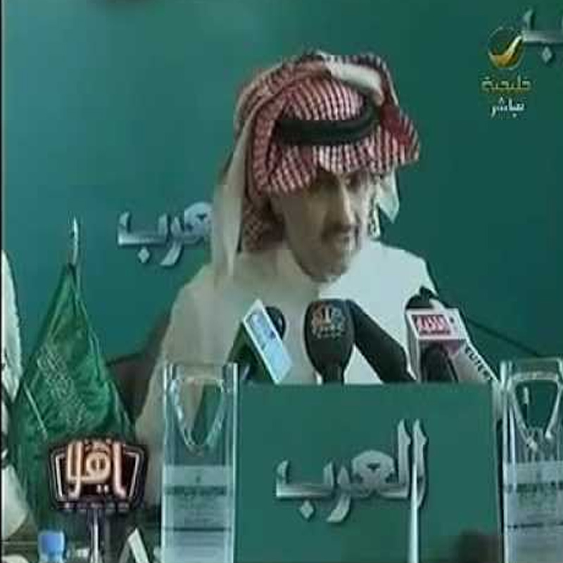 Bloomberg LP joins venture with Alarab news channel