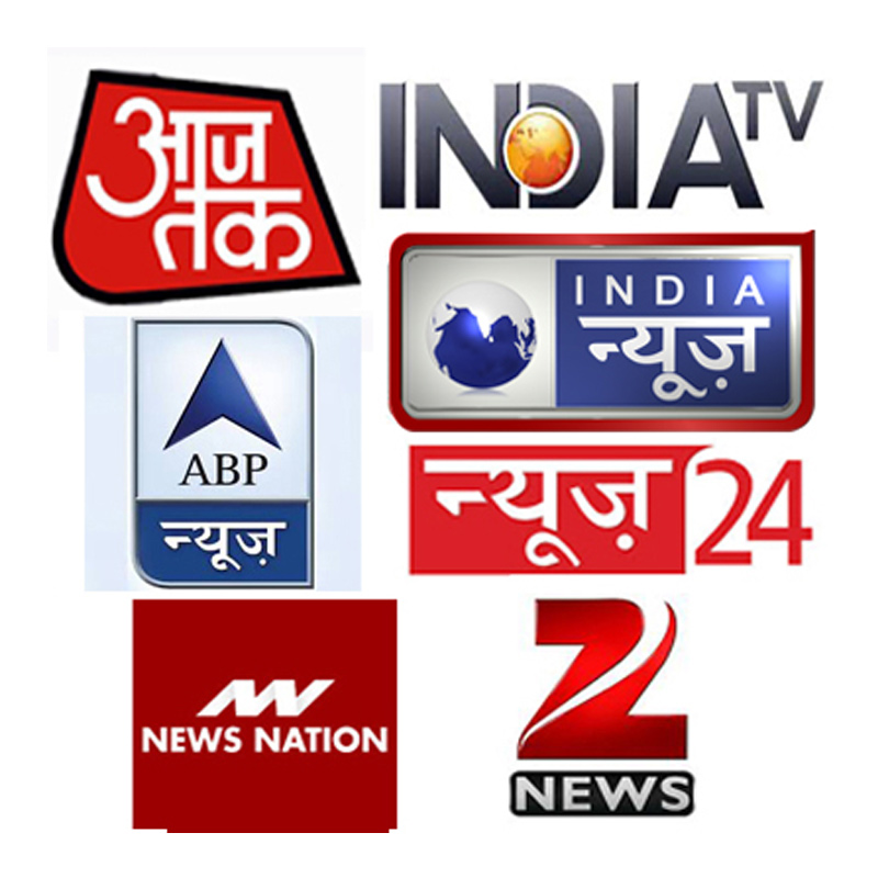 Contesting a monthly ratings system for news channels