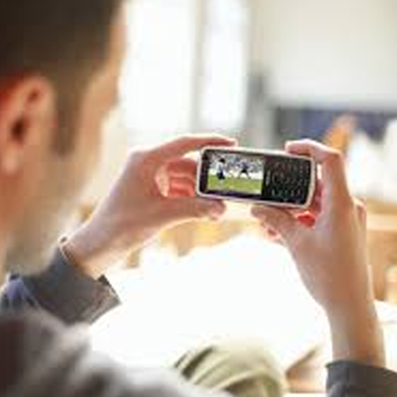 China to start mobile TV trial in 2007