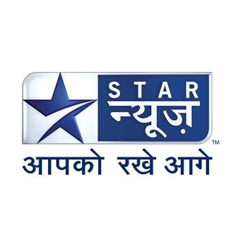 Star News launches new health show ‘Apna Khayal Rakhiyega’