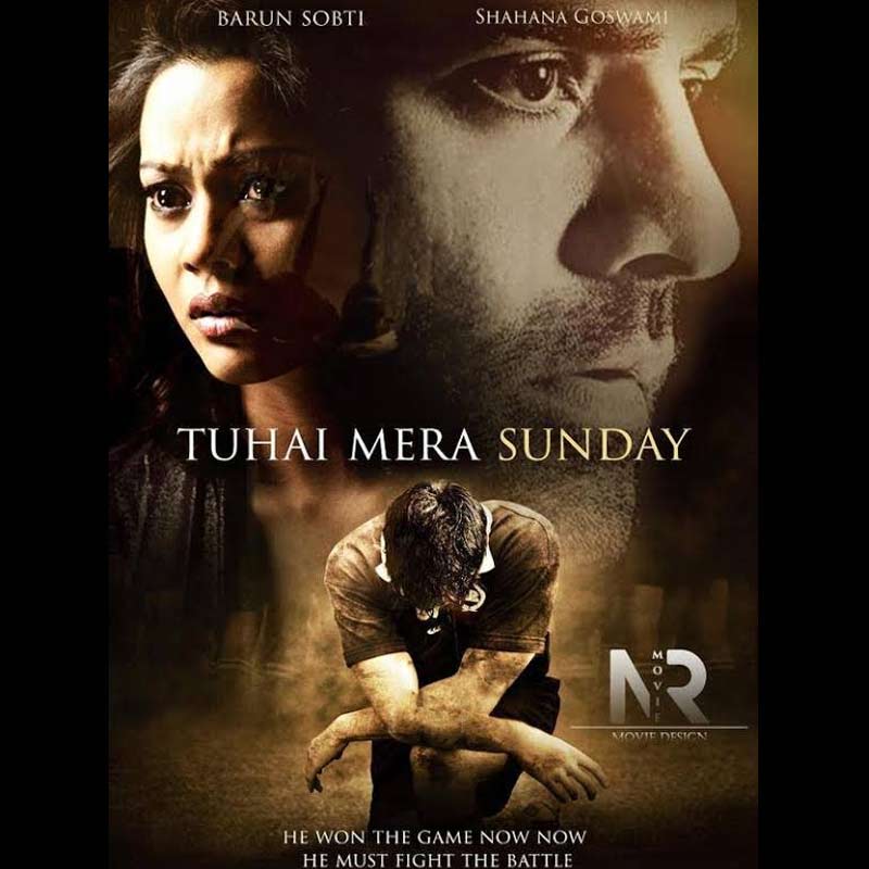 Tu Hai Mera Sunday to premiere at London Film Fest