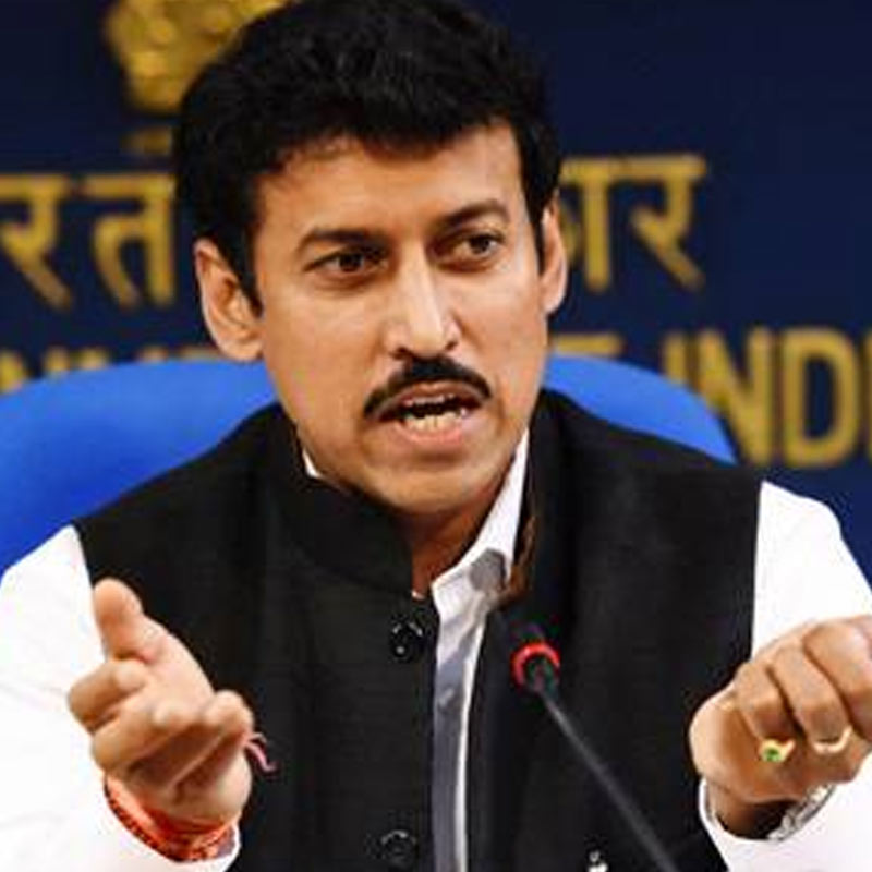 Steps underway for upgradation of FTII: Rathore