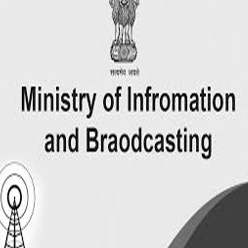 Govt proposing to set up separate disputes tribunal for broadcast content