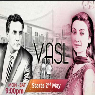 Zindagi presents new show ‘Vasl’