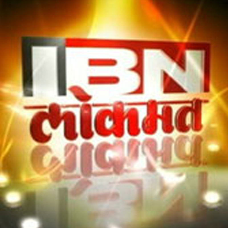 A repeat show for IBN Lokmat as Q1 net loss stands at Rs 40 million