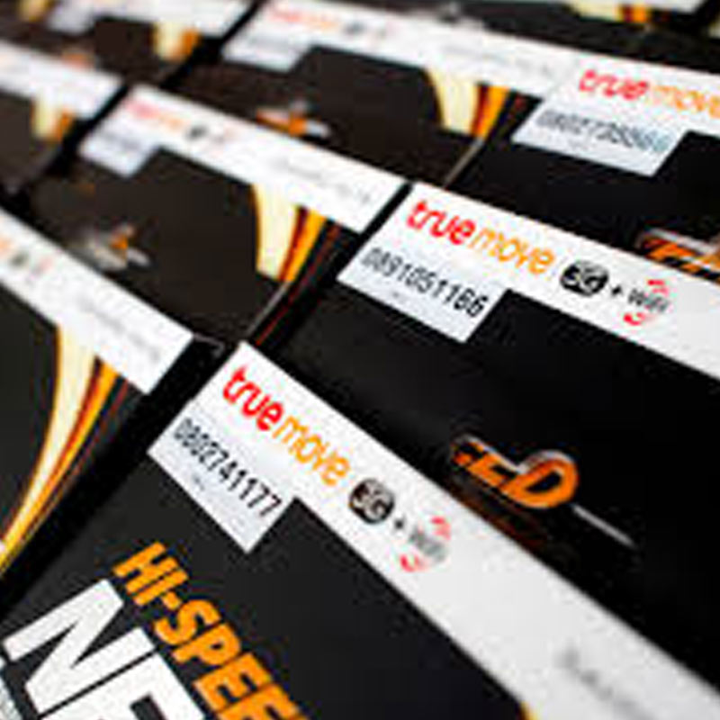 Is China Mobile buying out Millicom International?