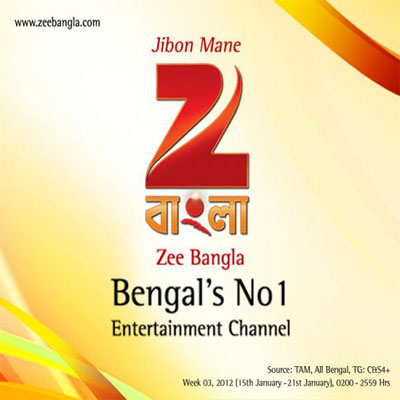 Zee Bangla launches new detective fiction show – ‘Goyenda Ginni’