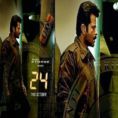Getting Dolby 5.1 audio into Anil Kapoor’s ’24’