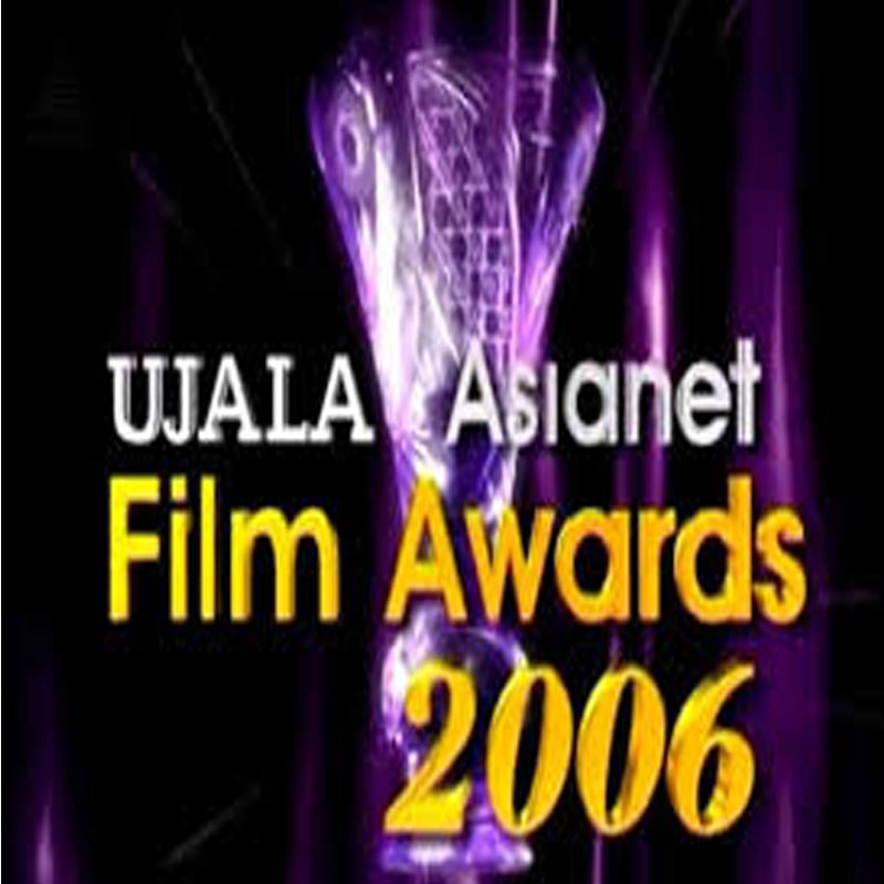 Asianet Film Awards 2006 scheduled for 19 March