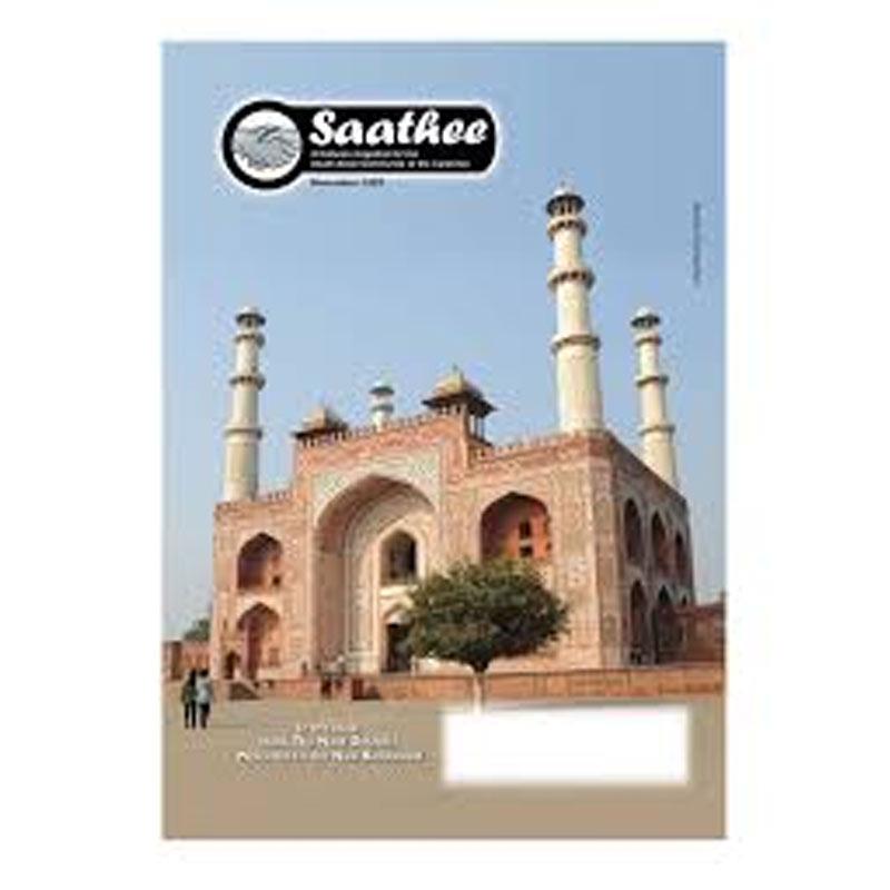 Shyam P S appointed as Buena Vista International (India) film production & acquisitions head