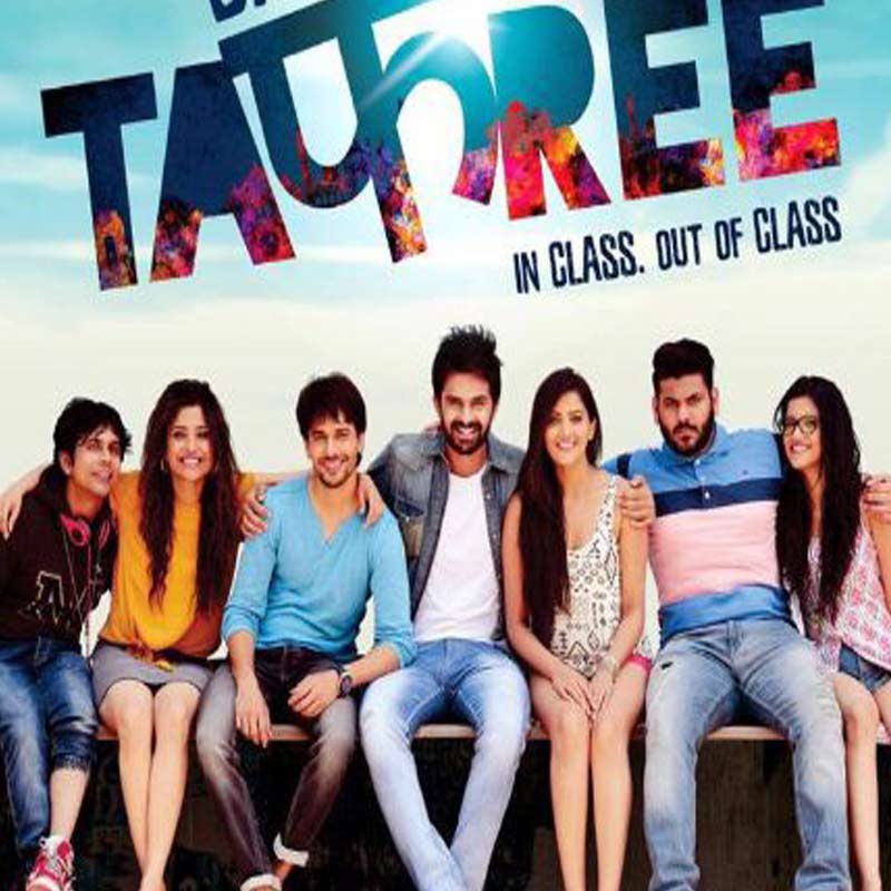 Parched…Dry run at box office