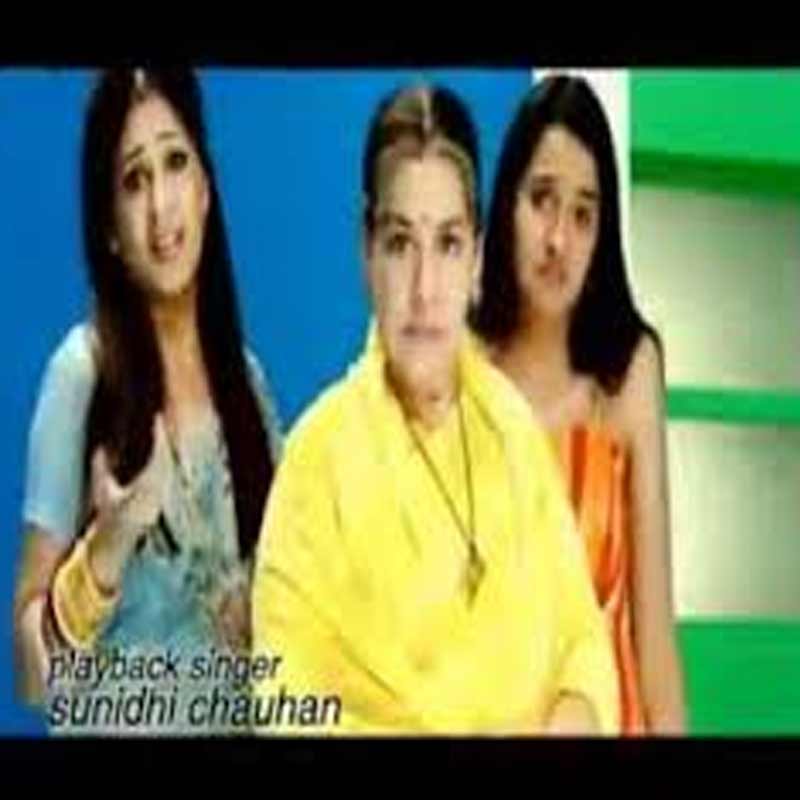 Catch some more Shararat on Star Utsav