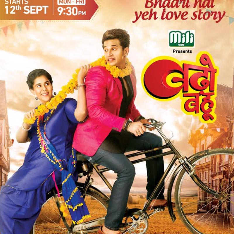 &TV  to air new series ‘Badho Bahu’