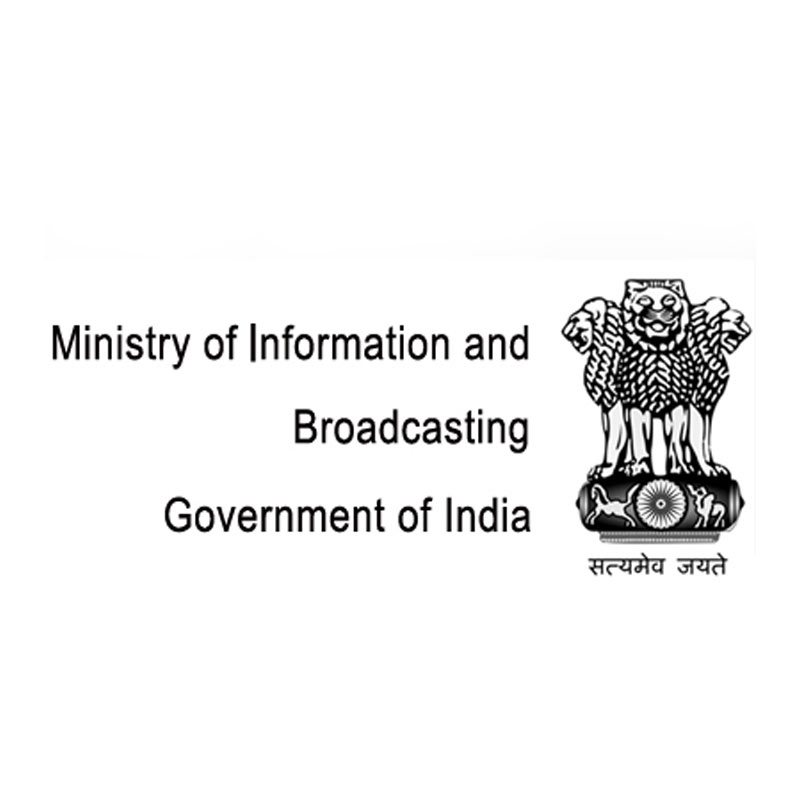 FTII to broad base its course content; introduce choice based credit systems