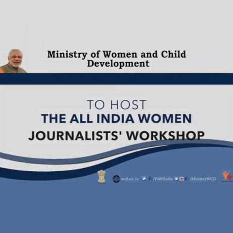 250 Indian journalists to deliberate issues concerning women and children