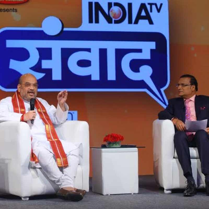 India TV Mega Conclave “Samvaad” Creates National Headlines
