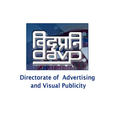 Over Rs 330 crore spent on ads in first ten months of this year