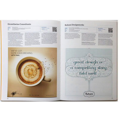 Kyoorius Launches Kyoorius Design Showcase 2013/14