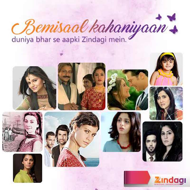 Zindagi handpicks stories from across the world