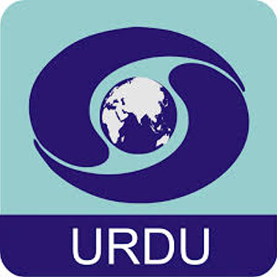 DD Urdu relies on consultants in absence of programme executives posts