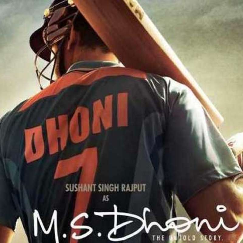 Cricket movie brings in the moolah