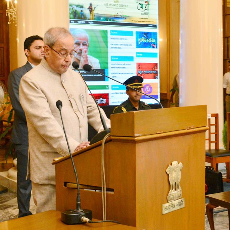 Indo-Bangladesh radio channel Akashvani Maitree launched by President Mukherjee