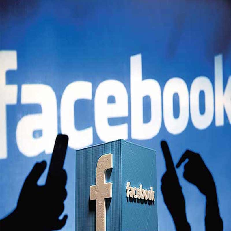 Facebook-FICCI to promote social sector innovations