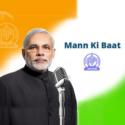 Modi lauds AIR for ‘Mann Ki Baat’ regional language broadcasts, TV channels for promoting Swachh Bharat