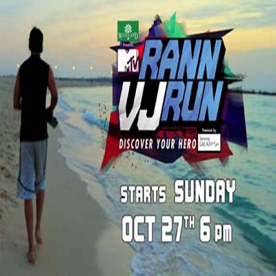 MTV dares to step out with ‘Rann VJ Run’