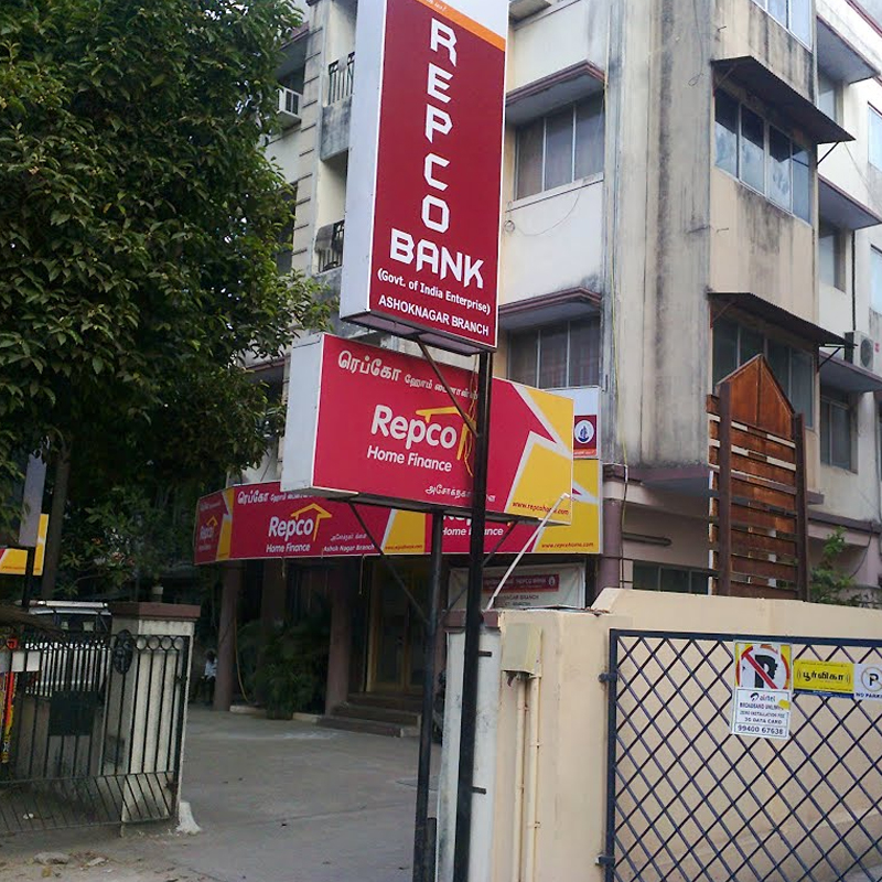 Vizeum India wins the media mandate for REPCO Home Finance