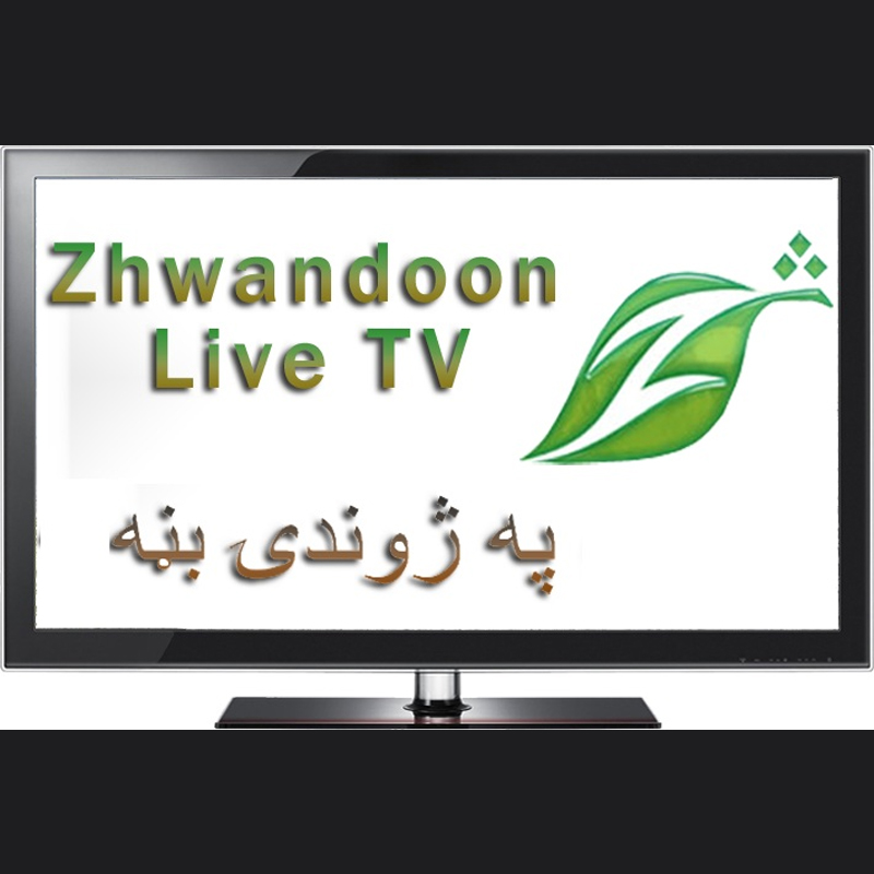 Afghan channel Zhwandoon TV to be beamed via AsiaSat 3S