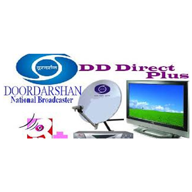 Government mulls USO Fund for Prasar Bharati