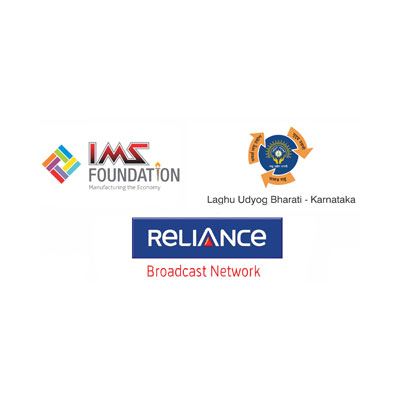 Announcing the launch of the 3rd Edition of INDIA MANUFACTURING SHOW 2014 (IMS 2014)