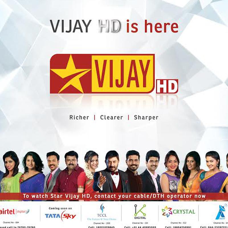 Star Vijay launches Vijay HD