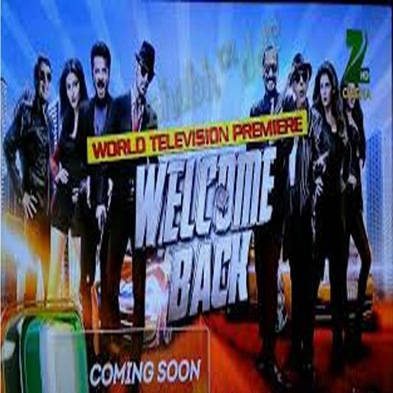 Star TV makes fun of Zee Cinema