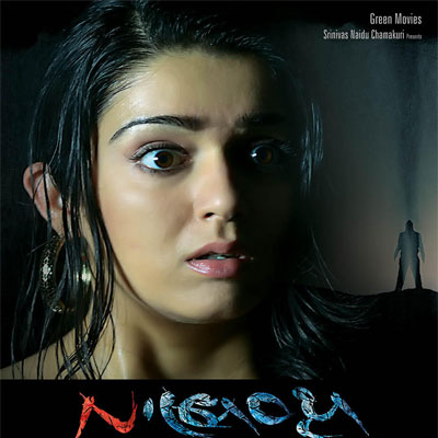 Telugu horror franchise ‘Mantra 2’ to release on 3 July