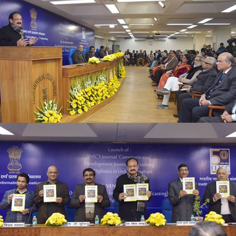 Mass Comm courses in regional languages significant: Naidu