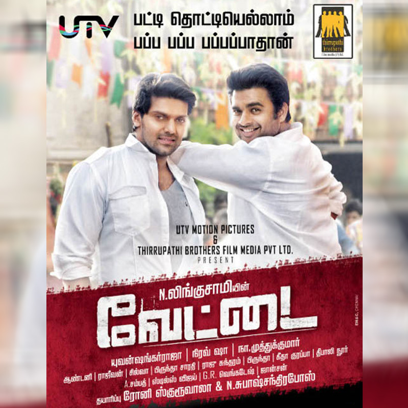 UTV to distribute Vettai, director mulls Hindi remake