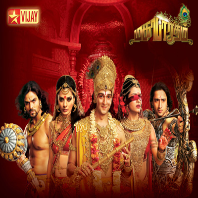 Will Mahabharatham walk the talk?