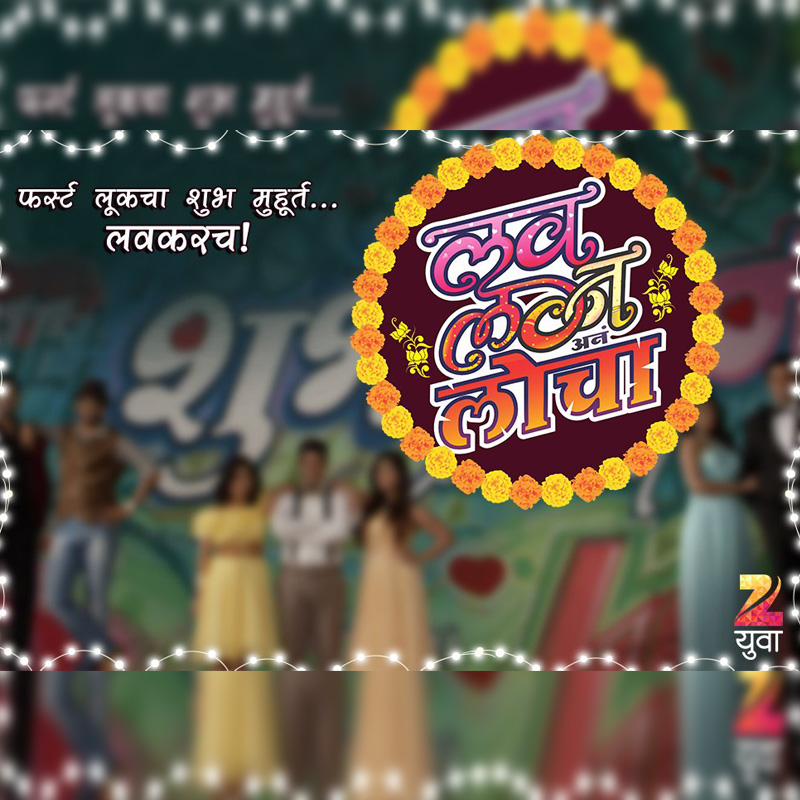 Zee puts up tough competition in Marathi space with ‘Yuva’