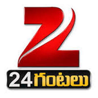 Zee 24 Gantalu pulled to the court