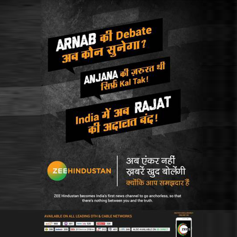 Delhi HC orders Zee Hindustan to stop using Rajat Sharma’s name in ads