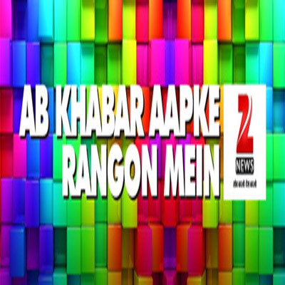 Zee News targets Gen Y