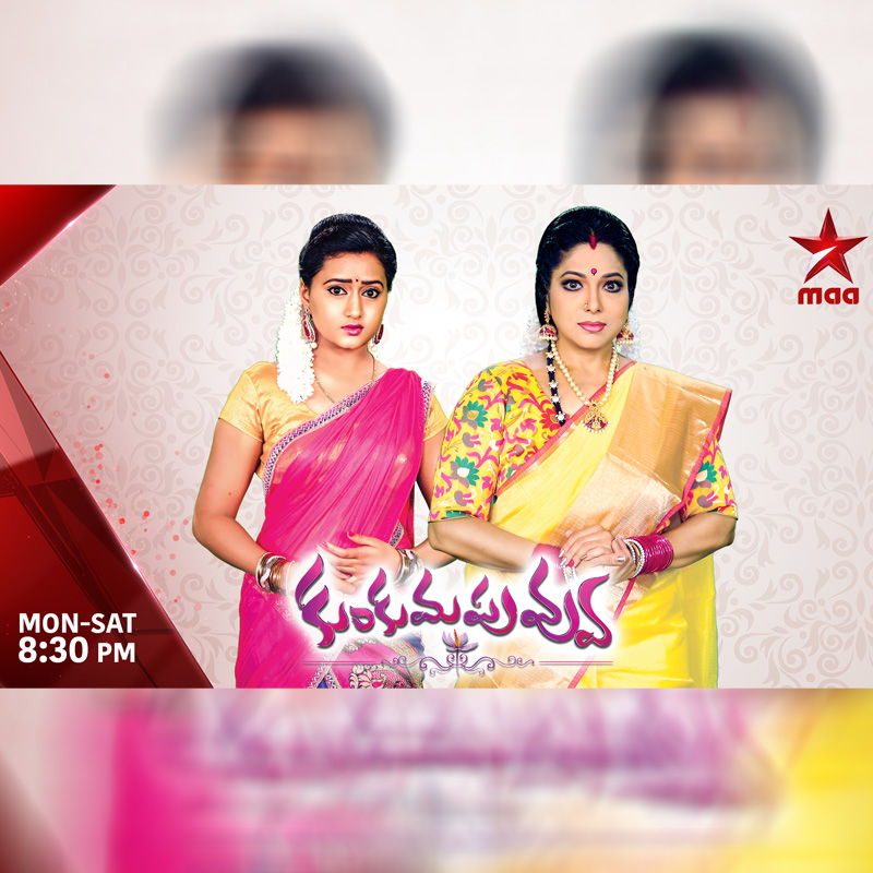 Zee Bangla leads Bengali in BARC week 34